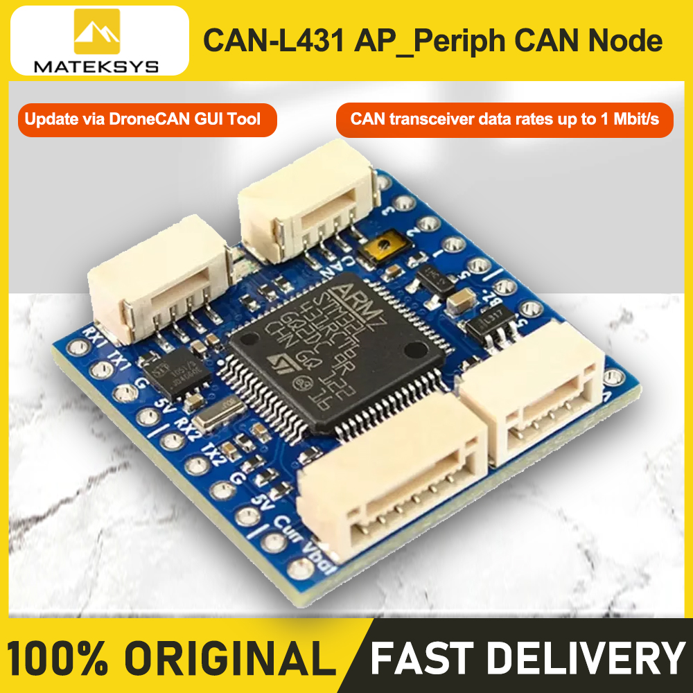 Drone Compass - MATEK CAN-L431 AP_Periph CAN Node 26x26mm