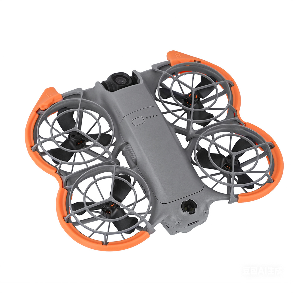Propeller Guard For DJI Neo 2  – обзор и цена Drone Propeller Guard