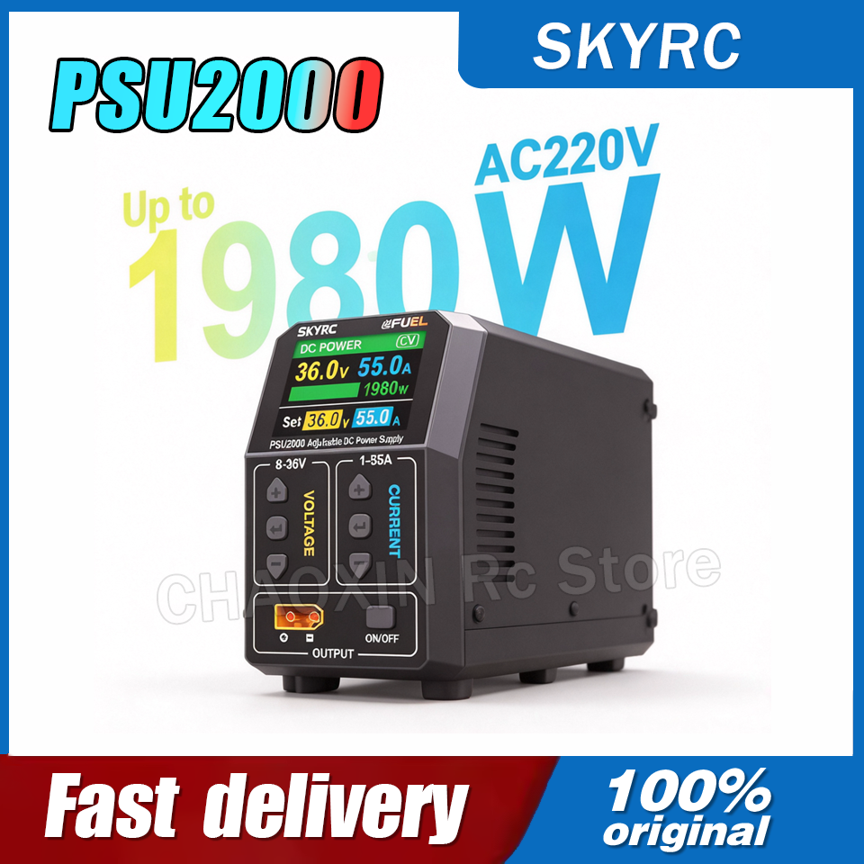 SKYRC PSU2000 1980W Adjustable – обзор и цена Drone Battery