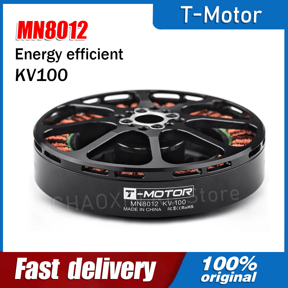 T-MOTOR Brushless Motor MN8012 – обзор и цена Drone Battery