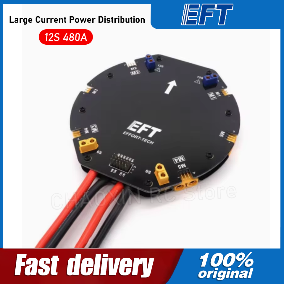 EFT Large Current Power Distri – обзор и цена Drone Battery