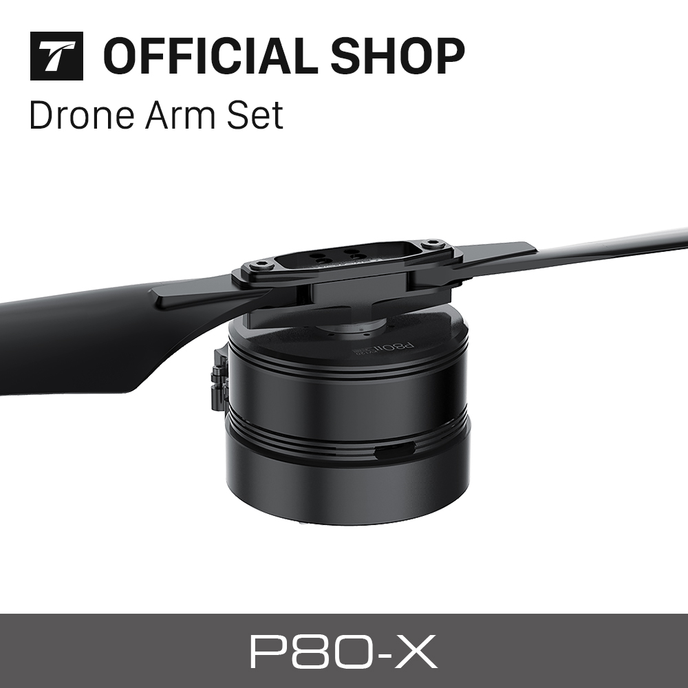 P80 III 100KV dr-one arm set w – обзор и цена Drone Arm
