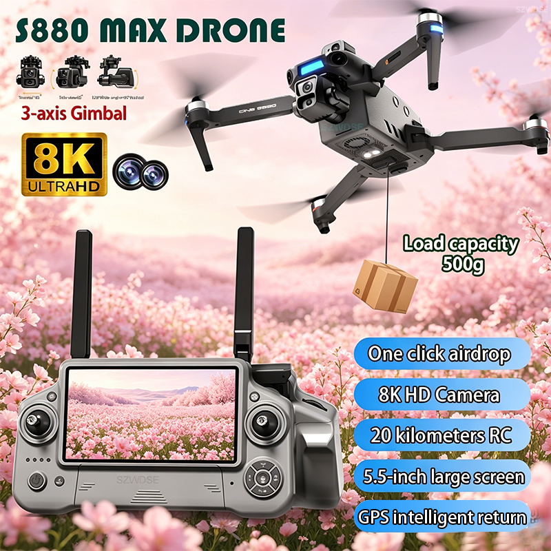 2026 New 8K Dual Camera Drone  – обзор и цена Drone Gps Mount