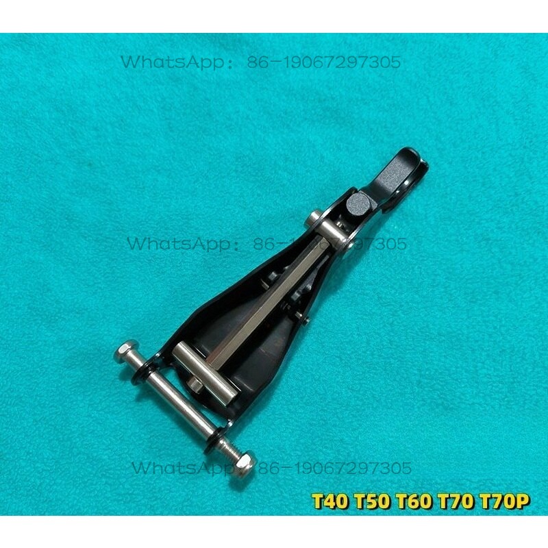 Suitable for Drone T40 T50 T60 – обзор и цена Drone Arm