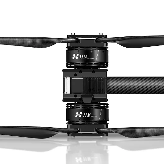 For  H11M Industrial Grade 50k – обзор и цена Drone Motor