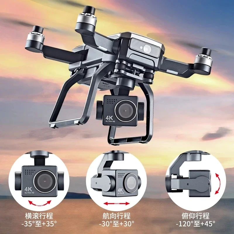SJRC F7s 4K PRO Drone 4K obsca – обзор и цена Drone Gps Mount
