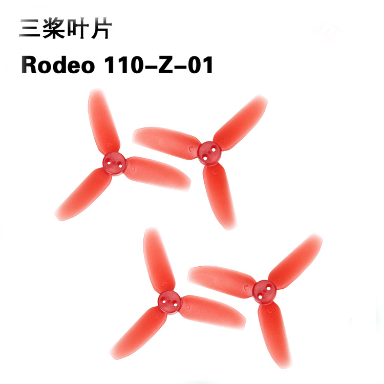 Walkera Rodeo 110 RC Drone Spa – обзор и цена Drone Propeller Guard