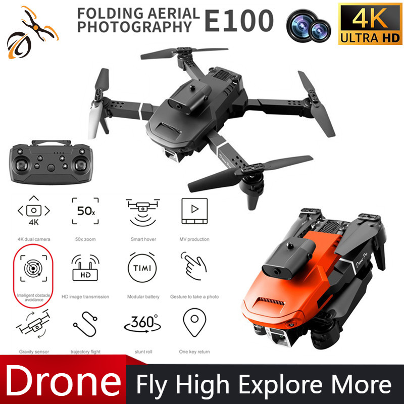 Mini E100 Four-sided Obstacle  – обзор и цена Drone Gimbal