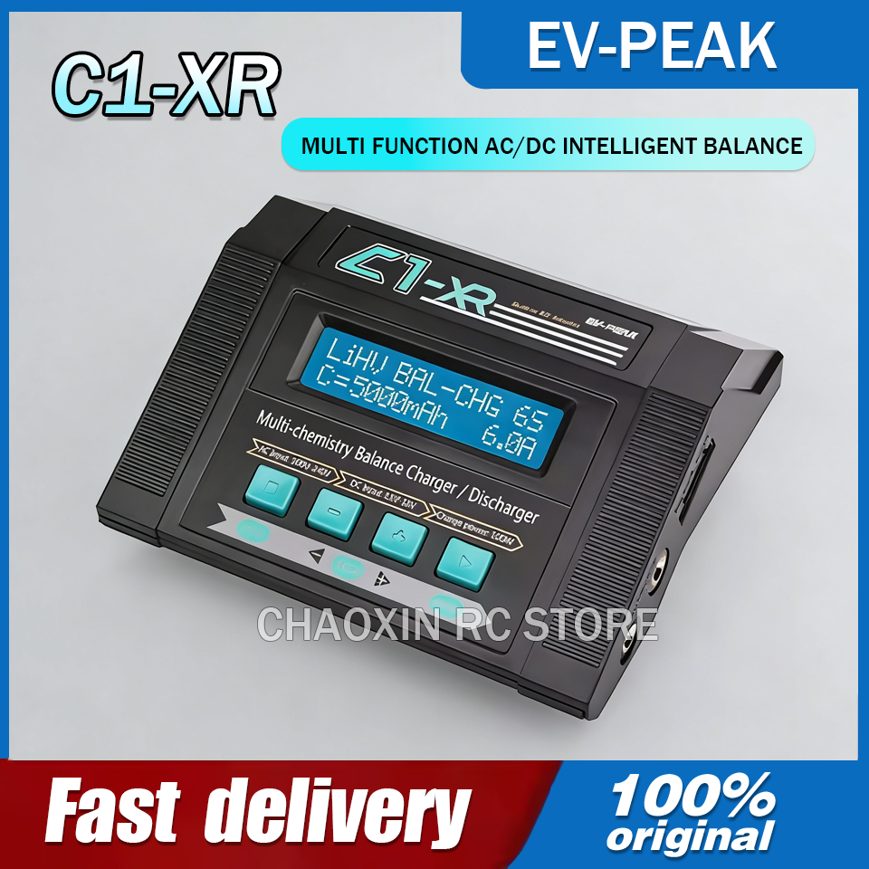 EV-PEAK C1-XR 100W 10A Smart B – обзор и цена Drone Battery